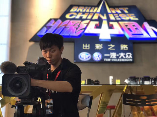 出彩中國人 CCTV-1